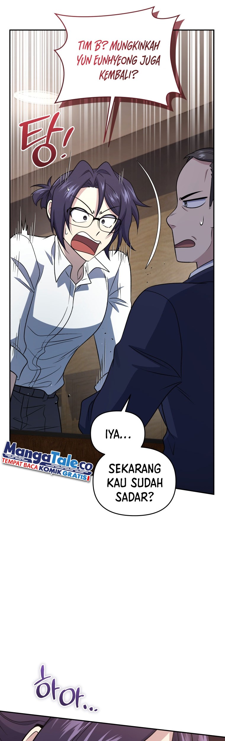 Bizarre Restaurant Chapter 45 Gambar 50