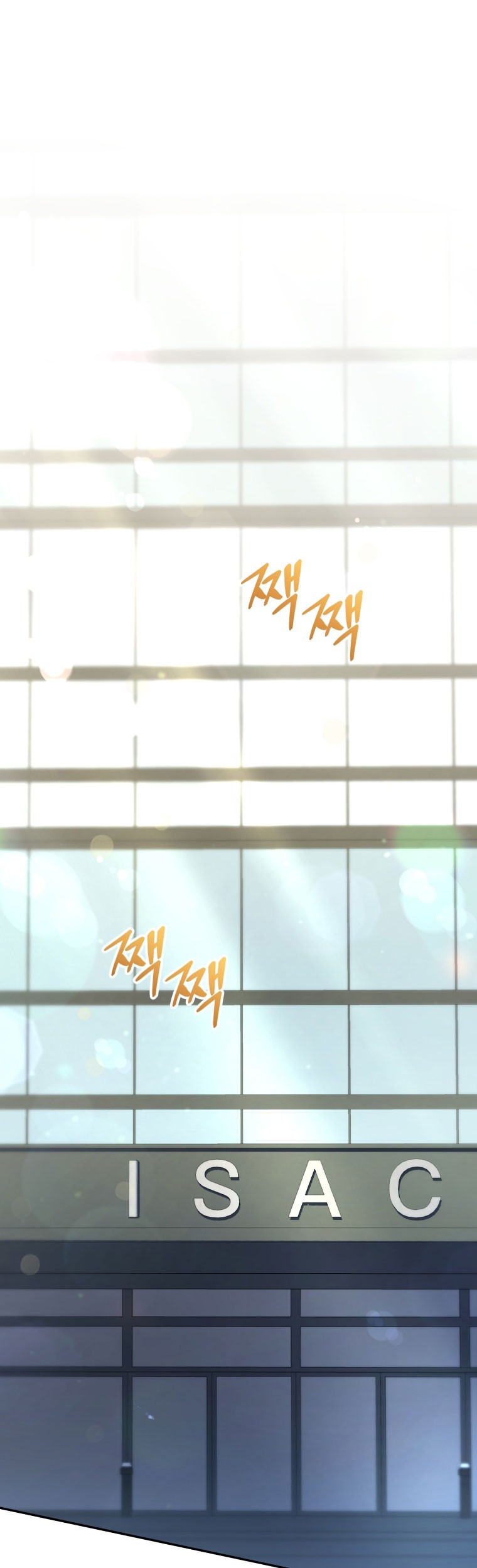 Bizarre Restaurant Chapter 45 Gambar 57