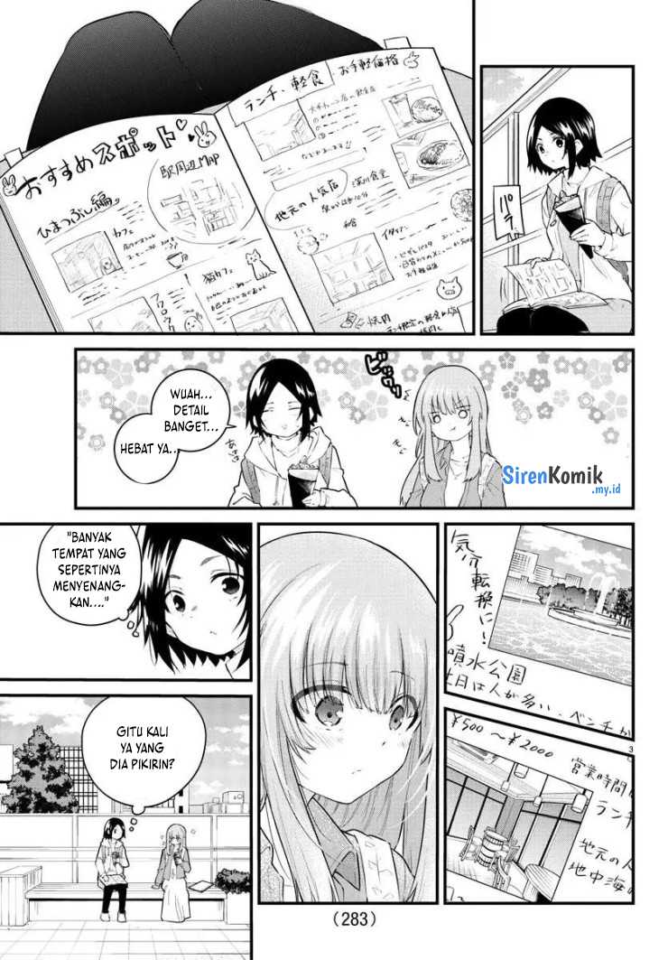 Koe ga dasenai Shoujo wa “Kanojo ga Yasashisugiru” to Omotte iru Chapter 162 Gambar 4