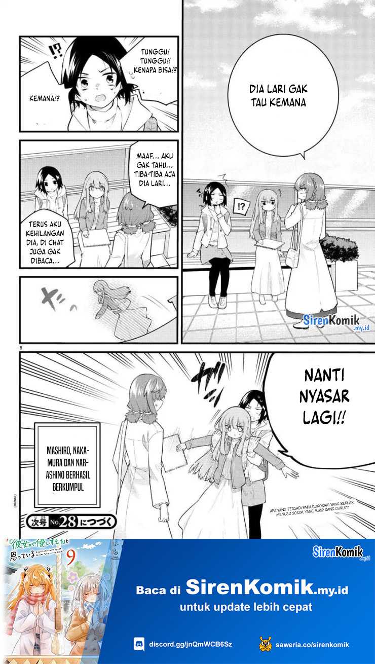 Koe ga dasenai Shoujo wa “Kanojo ga Yasashisugiru” to Omotte iru Chapter 162 Gambar 9