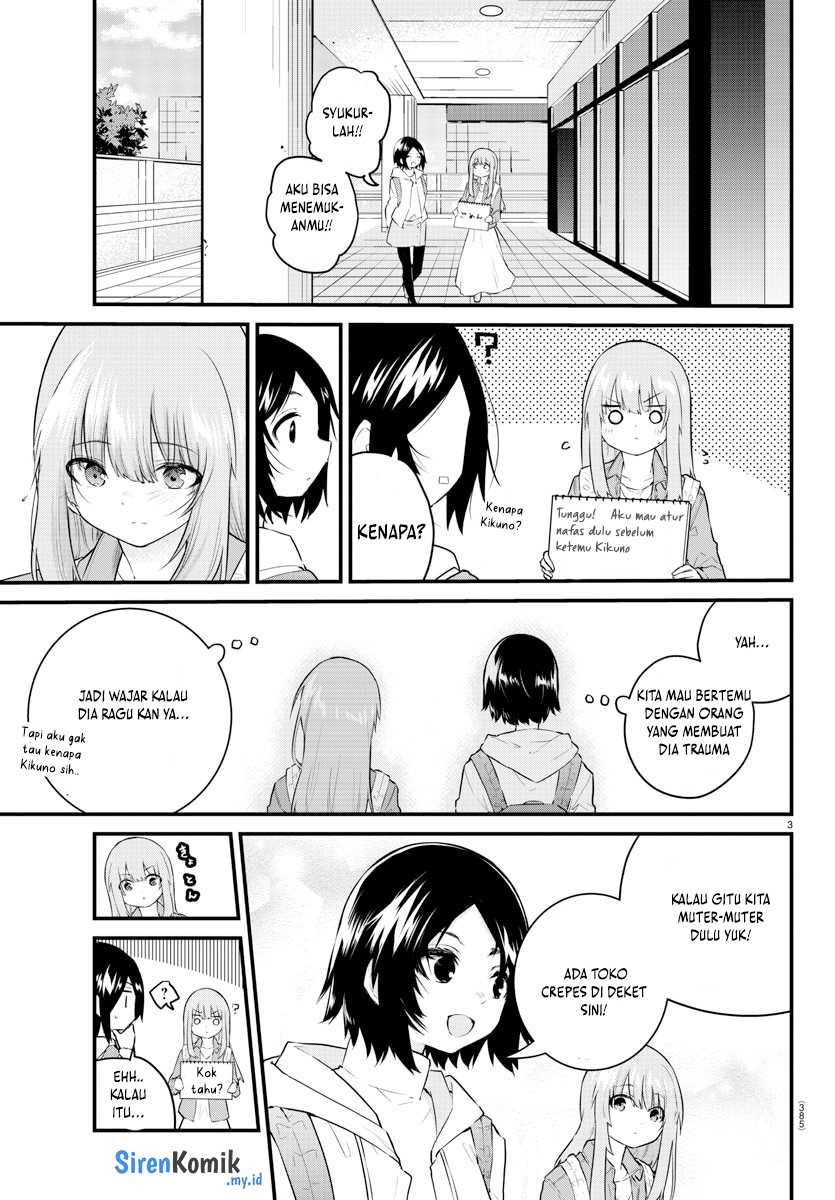 Koe ga dasenai Shoujo wa “Kanojo ga Yasashisugiru” to Omotte iru Chapter 161 Gambar 4