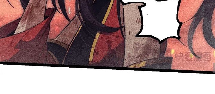 Evolution Begins With A Big Tree Chapter 237 Gambar 22