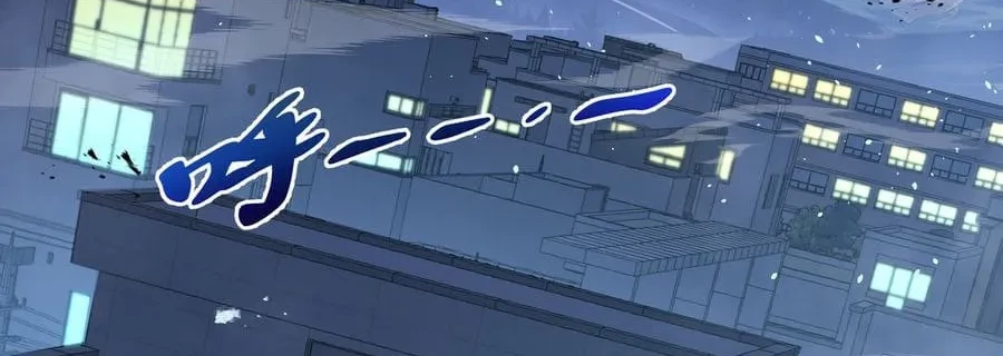 I Contracted Myself Chapter 07 Gambar 53