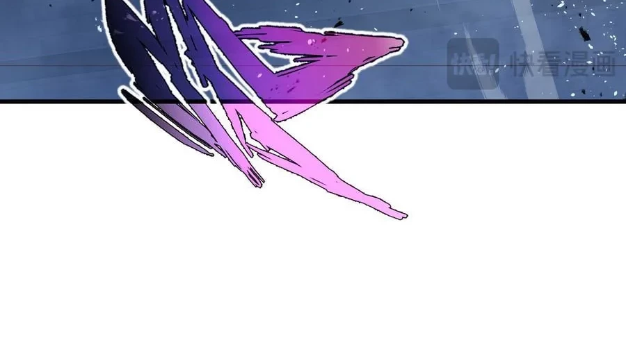 I Contracted Myself Chapter 07 Gambar 58