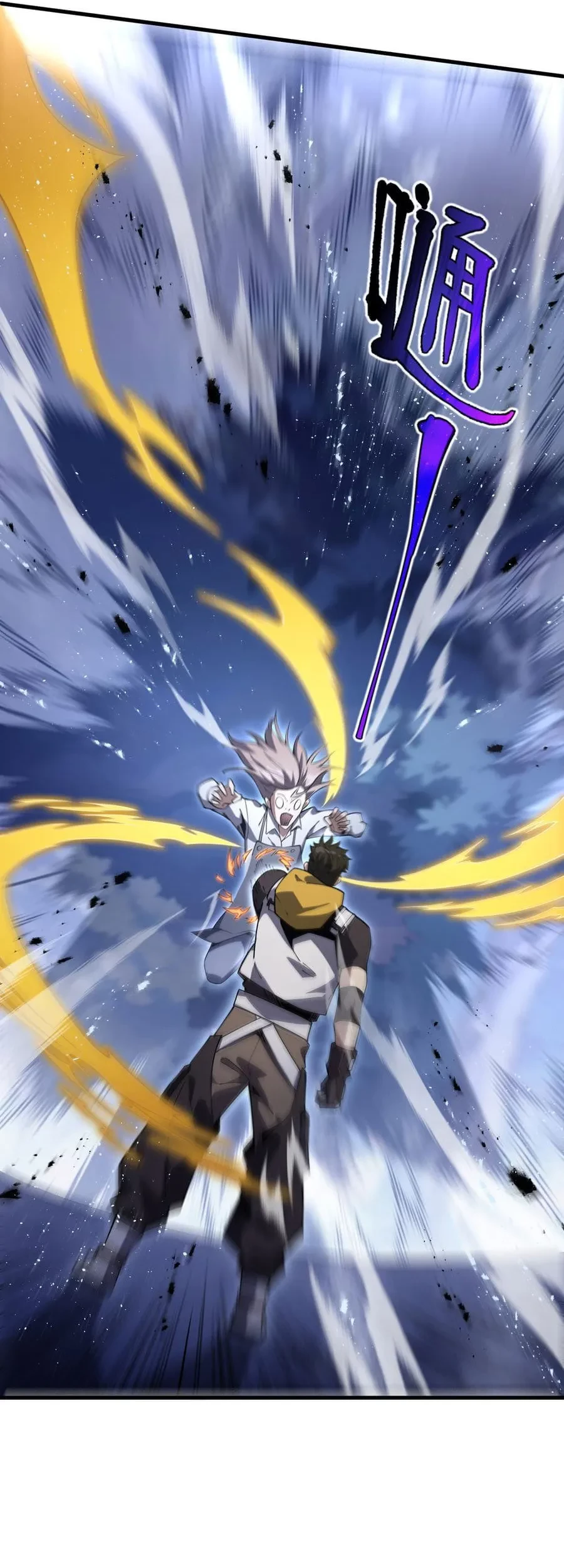 I Contracted Myself Chapter 07 Gambar 43