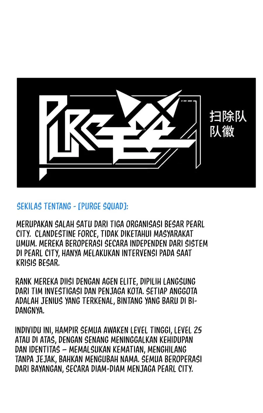 I Contracted Myself Chapter 07 Gambar 59