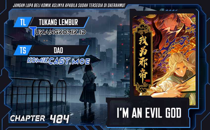 Komik I’m An Evil God Chapter 484 gambar nomor 1