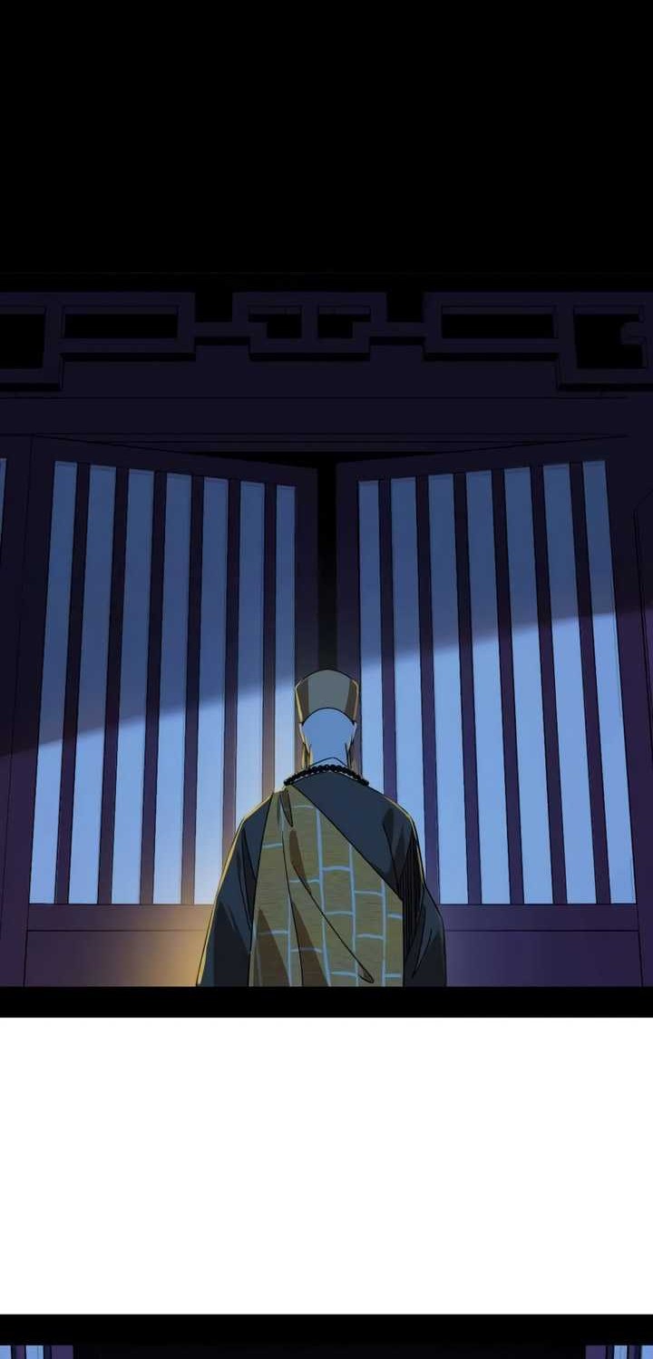 I’m An Evil God Chapter 484 Gambar 15