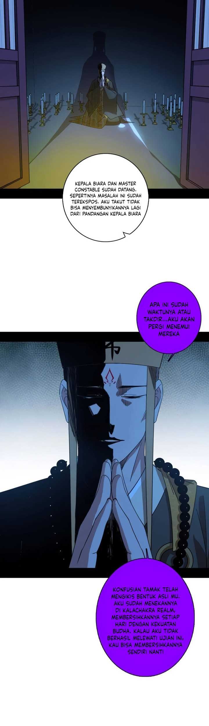 I’m An Evil God Chapter 484 Gambar 16