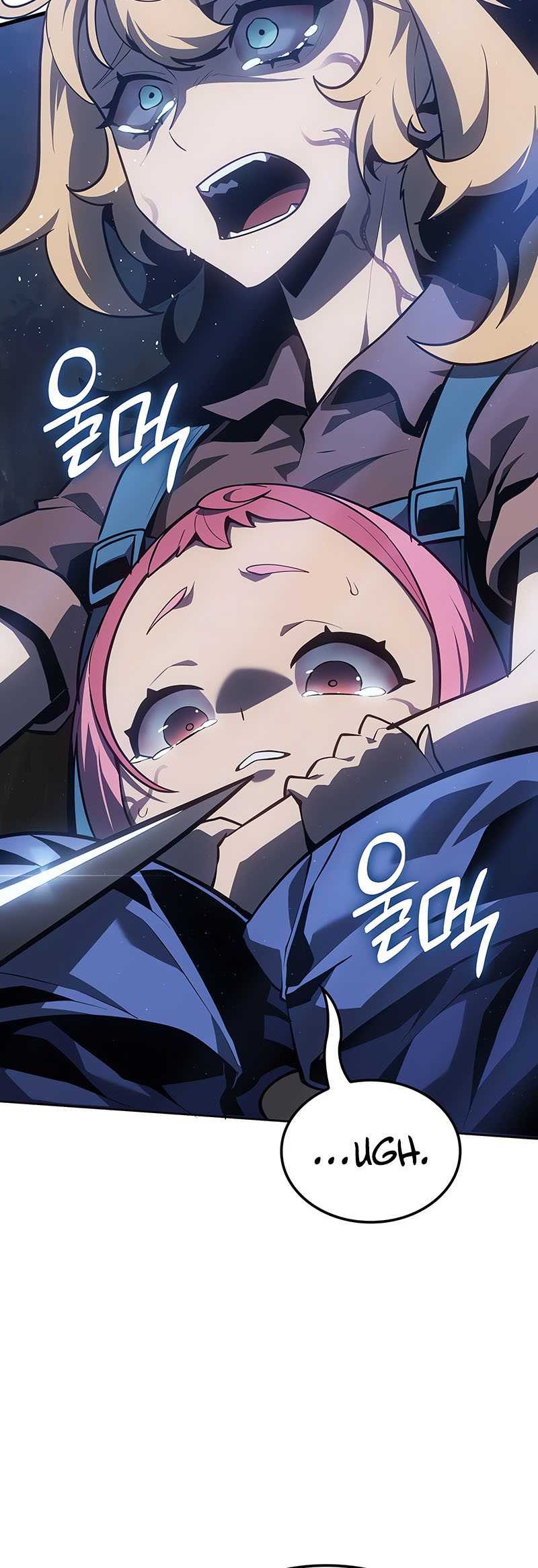 Ice Lord Chapter 04 Gambar 60