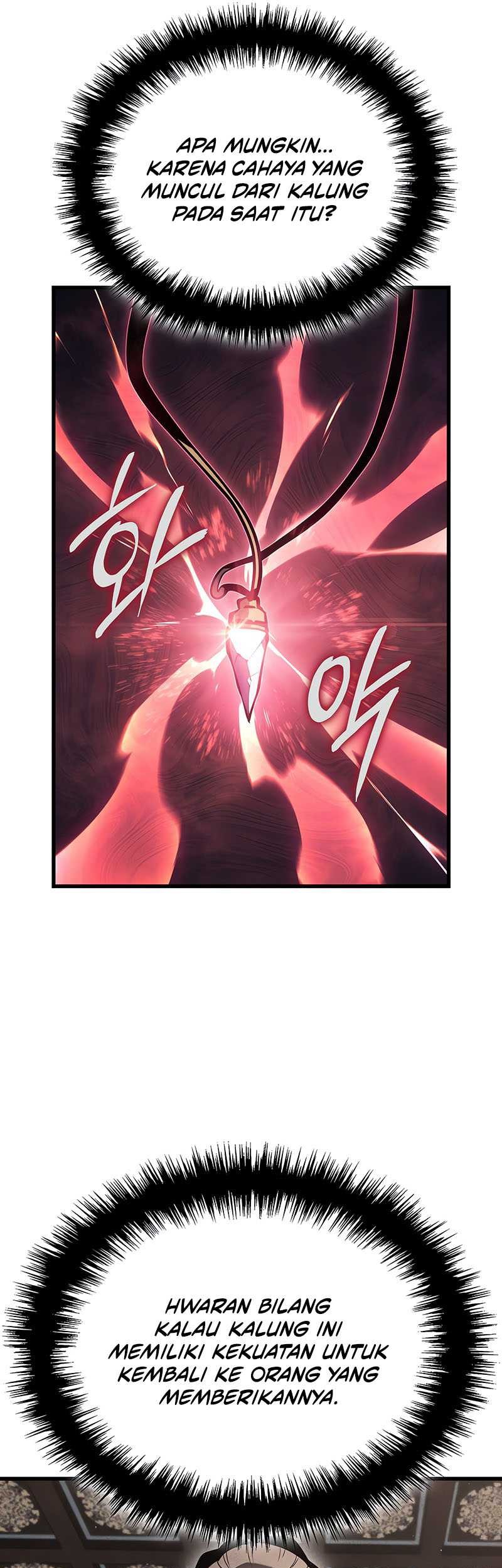 Ice Lord Chapter 04 Gambar 21