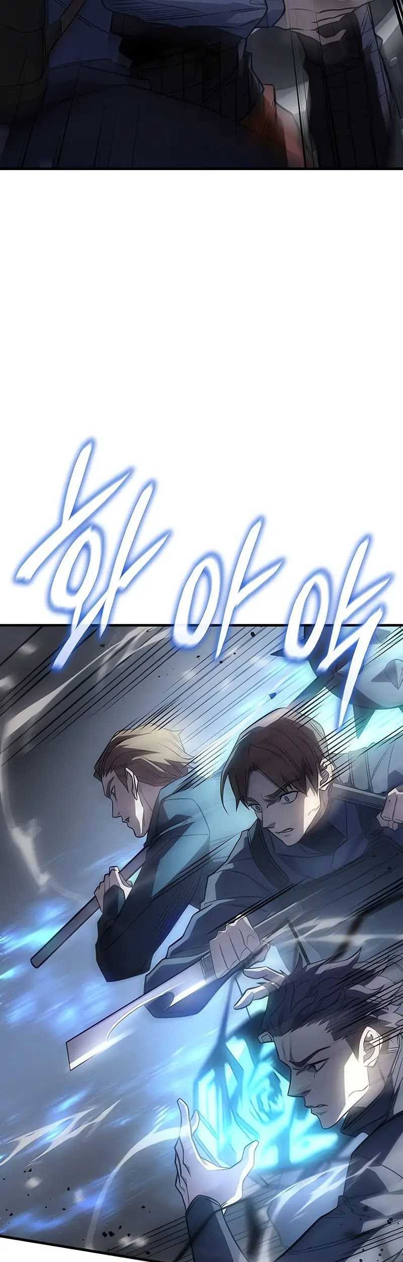 Regressing With The King’s Power Chapter 45 Gambar 54