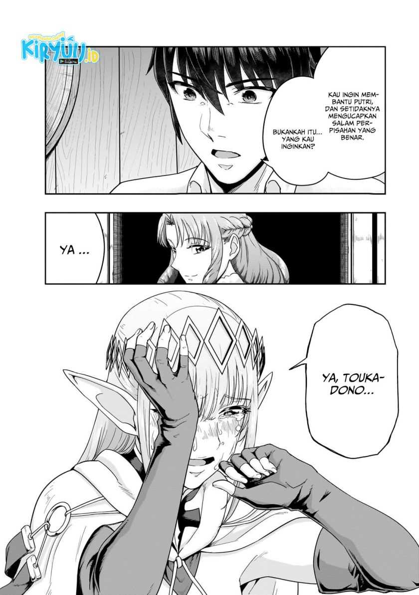 Hazure Waku no “Joutai Ijou Skill” de Saikyou ni Natta Ore ga Subete wo Juurin Suru made Chapter 48 Gambar 11