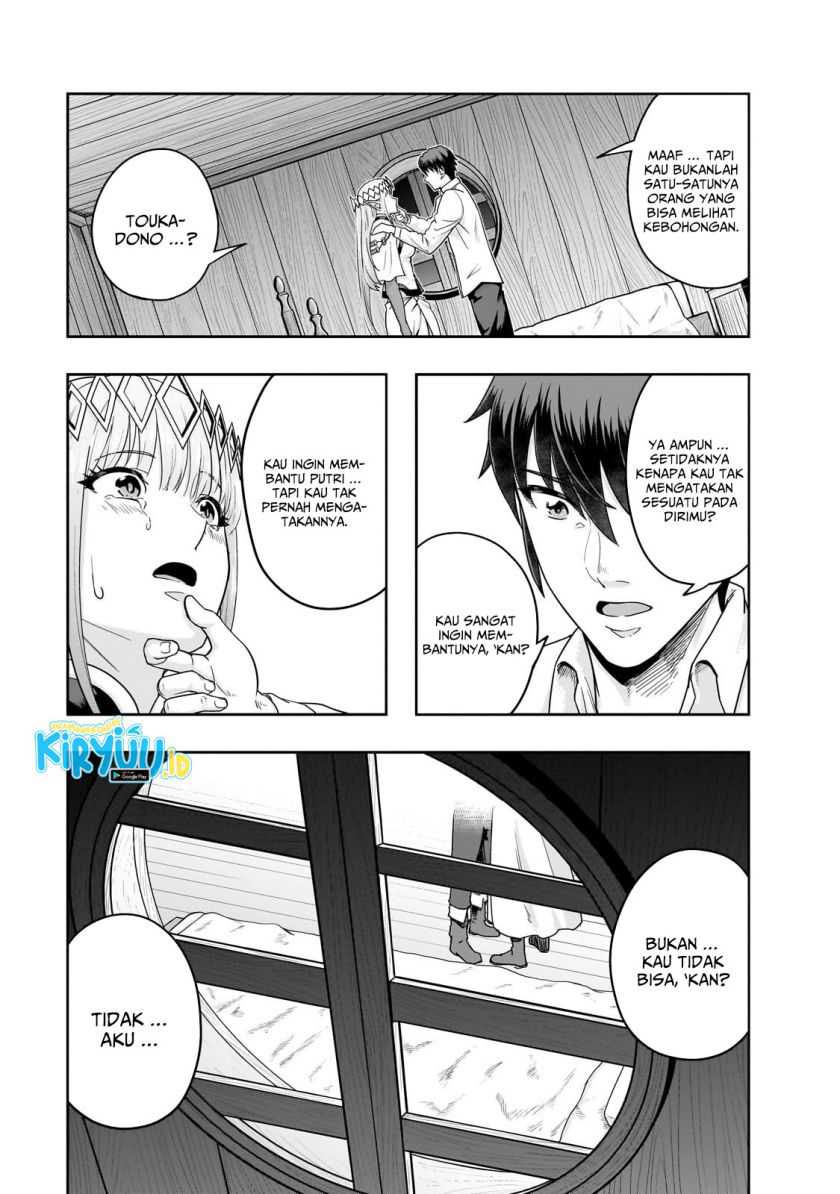 Hazure Waku no “Joutai Ijou Skill” de Saikyou ni Natta Ore ga Subete wo Juurin Suru made Chapter 48 Gambar 8