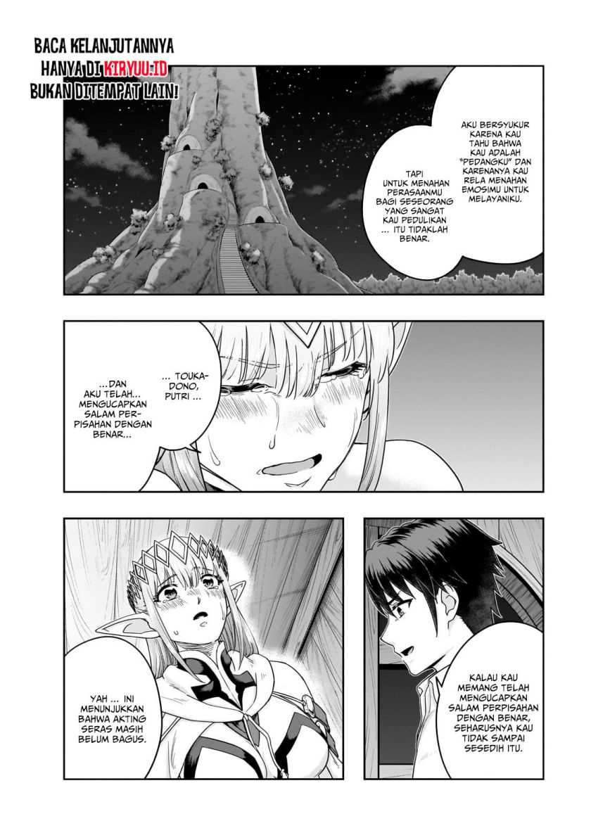 Hazure Waku no “Joutai Ijou Skill” de Saikyou ni Natta Ore ga Subete wo Juurin Suru made Chapter 48 Gambar 9