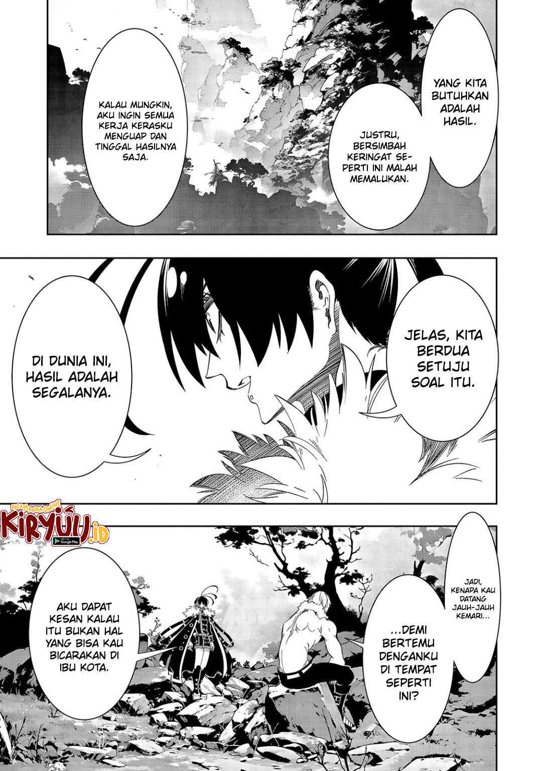 The Most Notorious “Talker” Runs the World’s Greatest Clan Chapter 45 Gambar 26