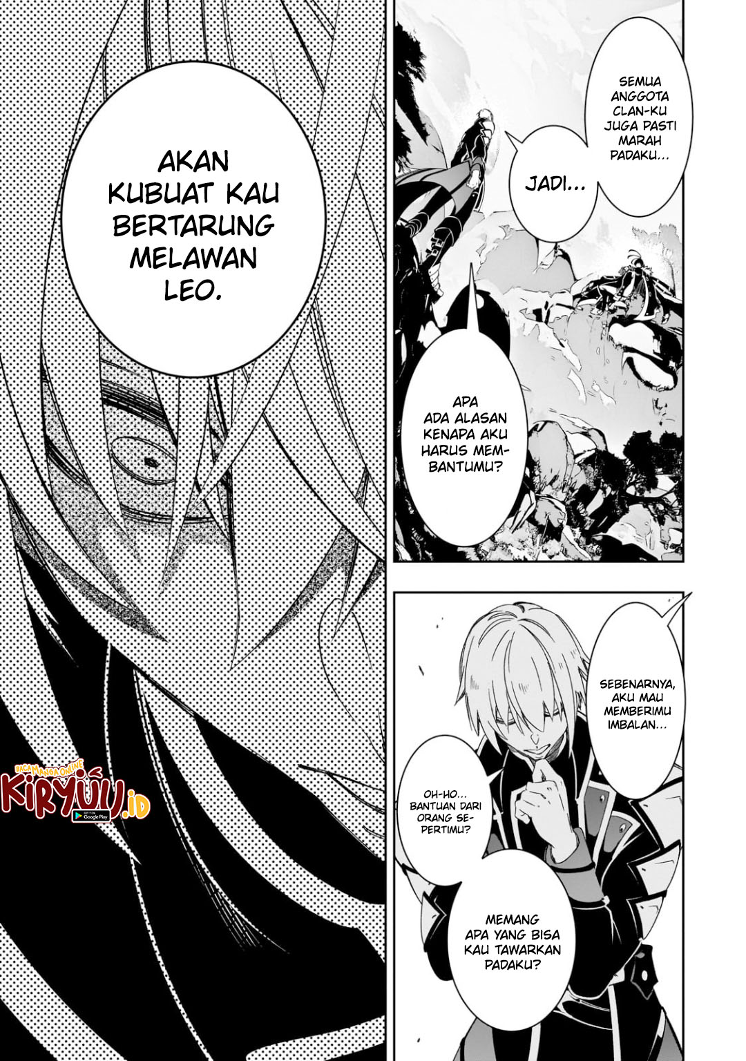 The Most Notorious “Talker” Runs the World’s Greatest Clan Chapter 45 Gambar 32