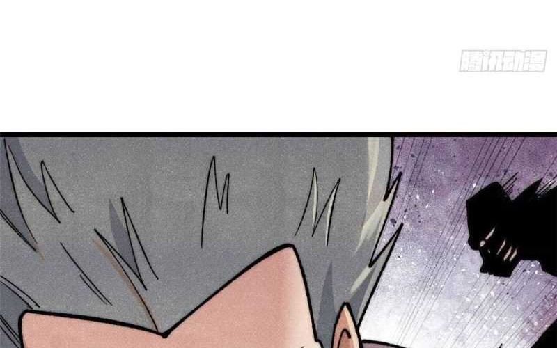 All Hail the Sect Leader Chapter 337 Gambar 26