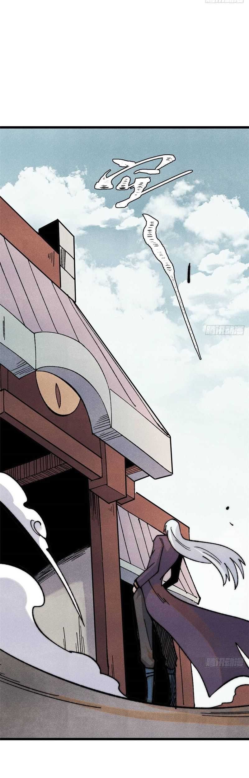 All Hail the Sect Leader Chapter 337 Gambar 45