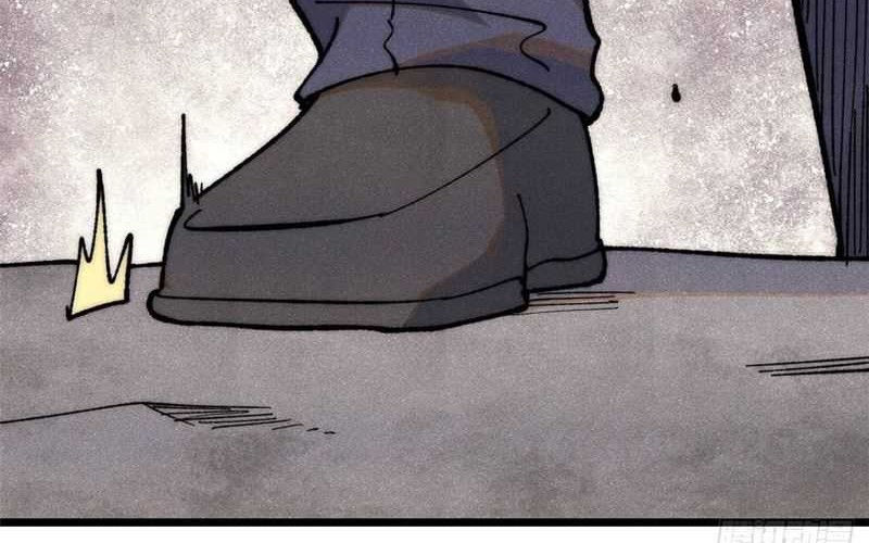 All Hail the Sect Leader Chapter 337 Gambar 44