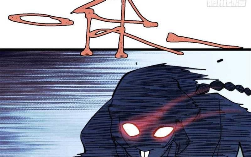 All Hail the Sect Leader Chapter 337 Gambar 8