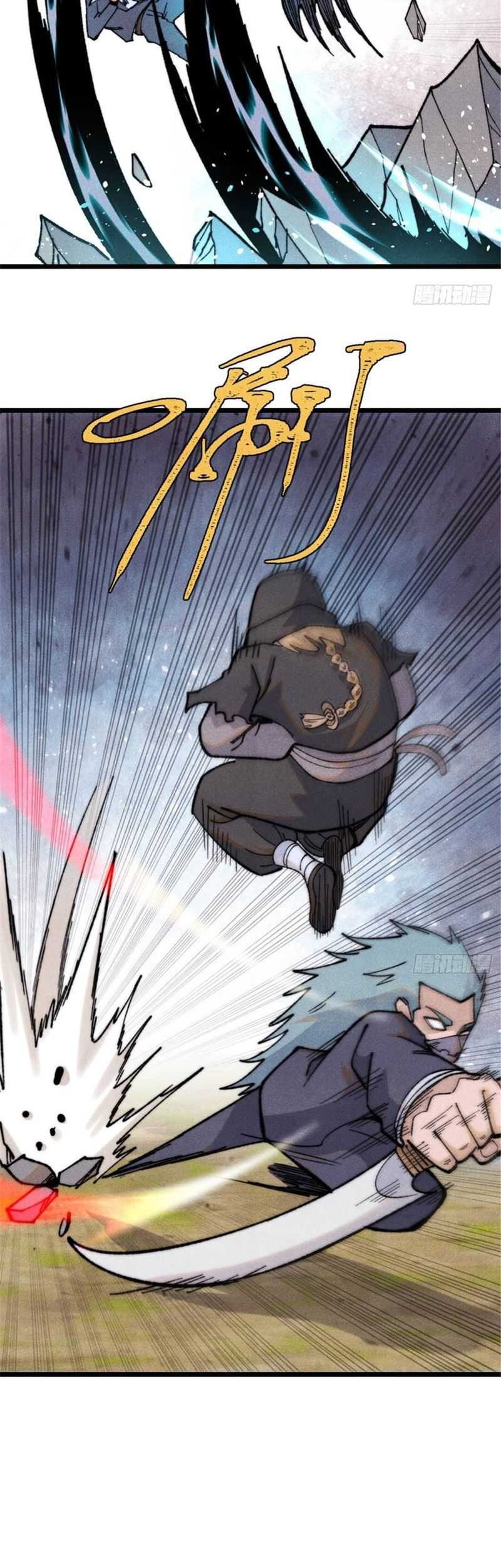 All Hail the Sect Leader Chapter 337 Gambar 11