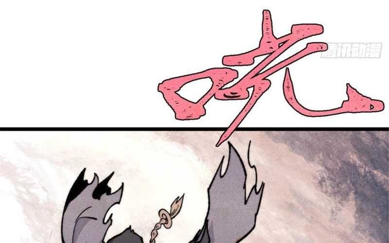 All Hail the Sect Leader Chapter 337 Gambar 12