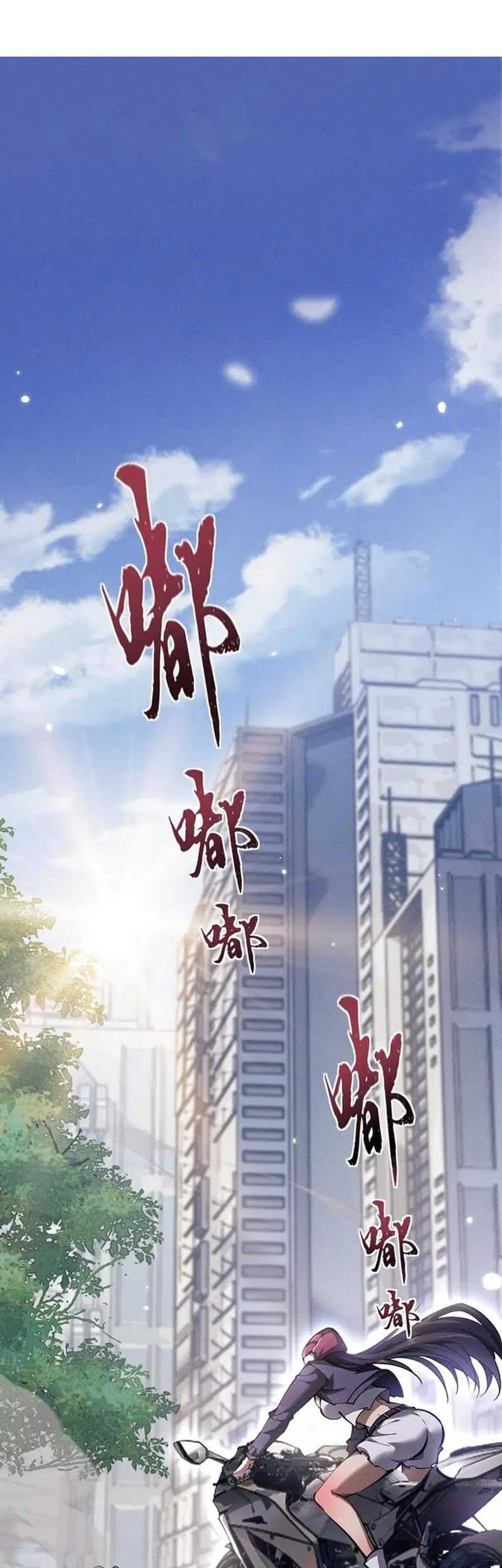 Unbeatable Sword Master Cultivator Chapter 05 Gambar 4