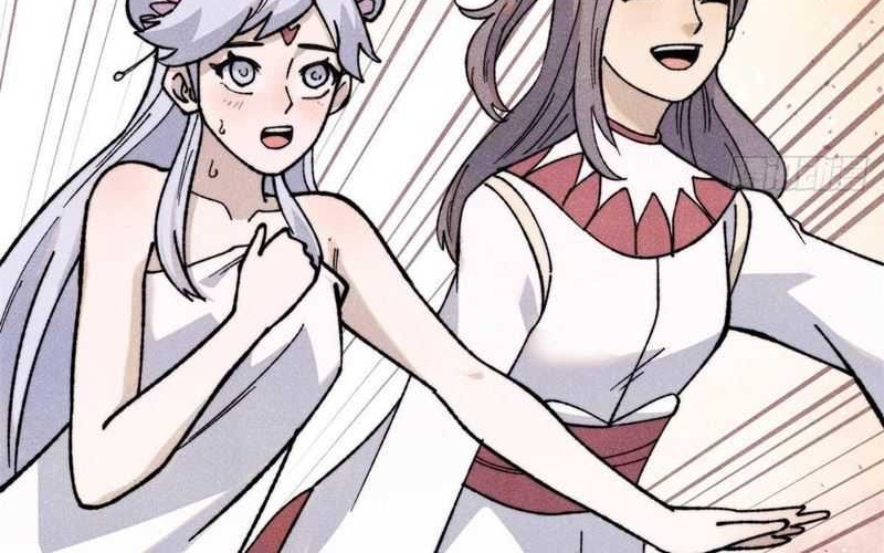 All Hail the Sect Leader Chapter 336 Gambar 22