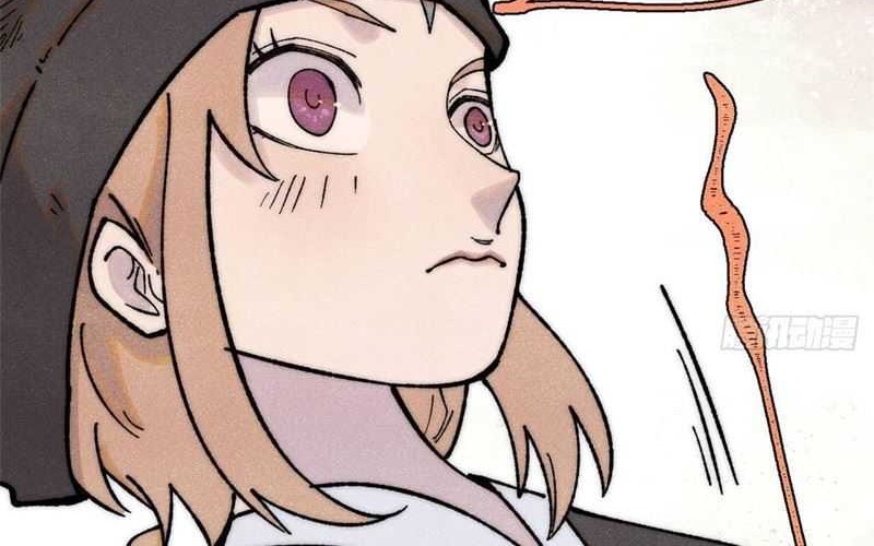 All Hail the Sect Leader Chapter 336 Gambar 47