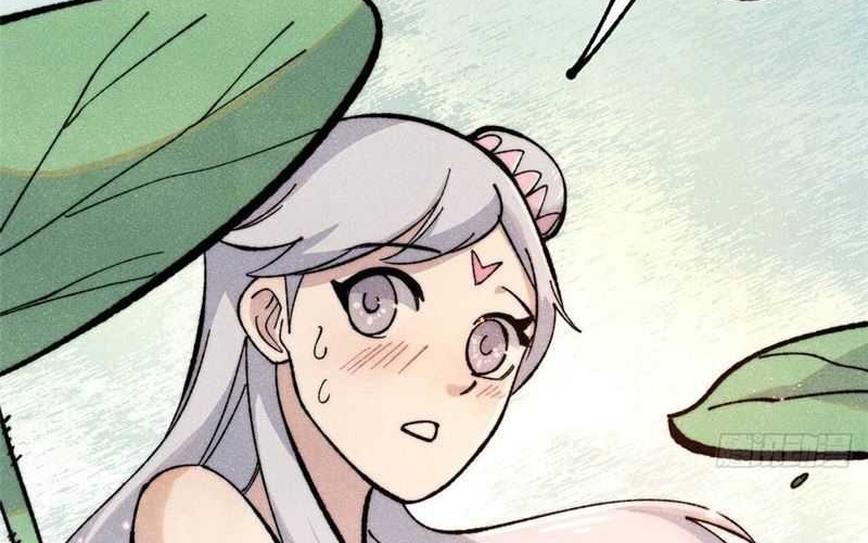 All Hail the Sect Leader Chapter 336 Gambar 14