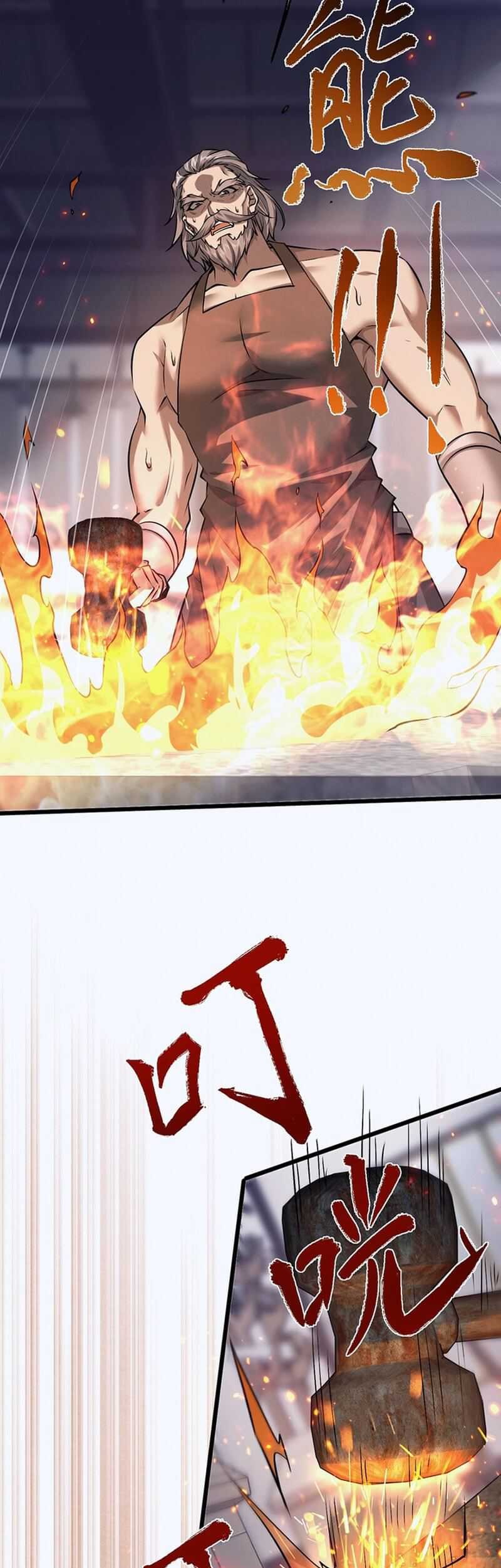 Unbeatable Sword Master Cultivator Chapter 02 Gambar 14