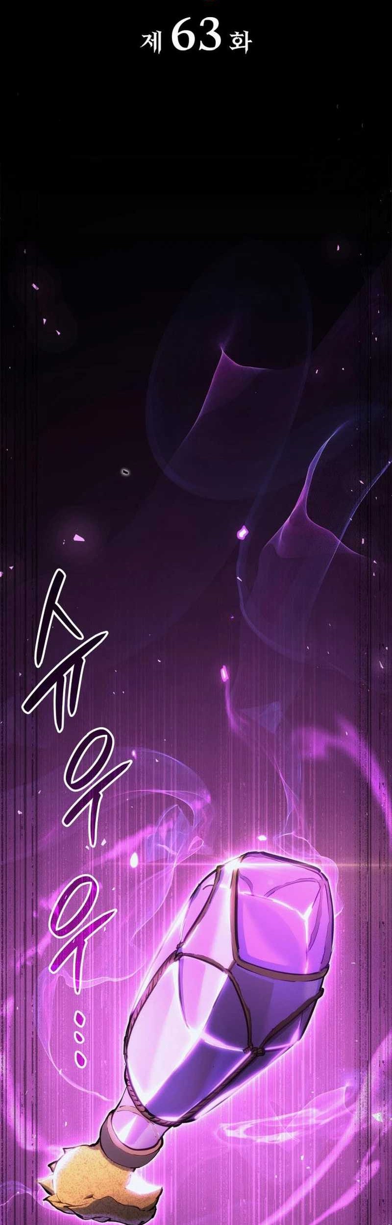 The Count’s Youngest Son Is A Player! Chapter 63 Gambar 22