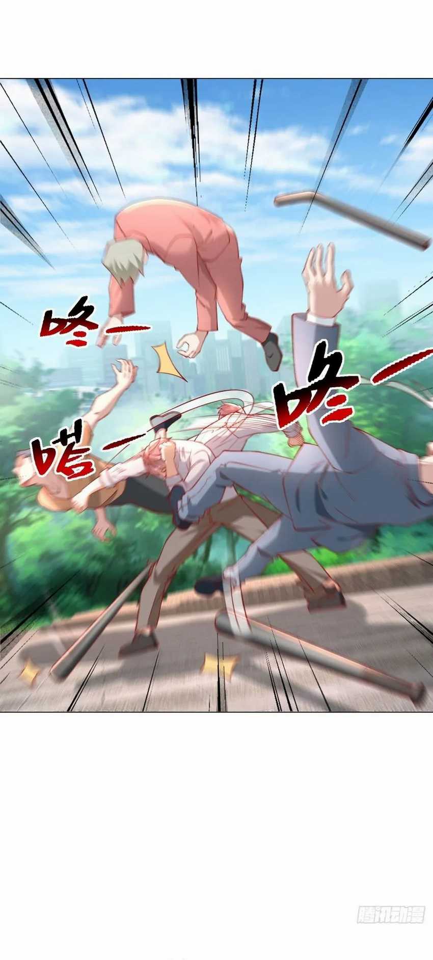 Legendary Car-Hailing System Chapter 24 Gambar 31