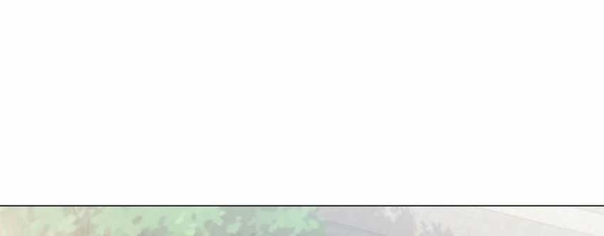 Legendary Car-Hailing System Chapter 23 Gambar 21