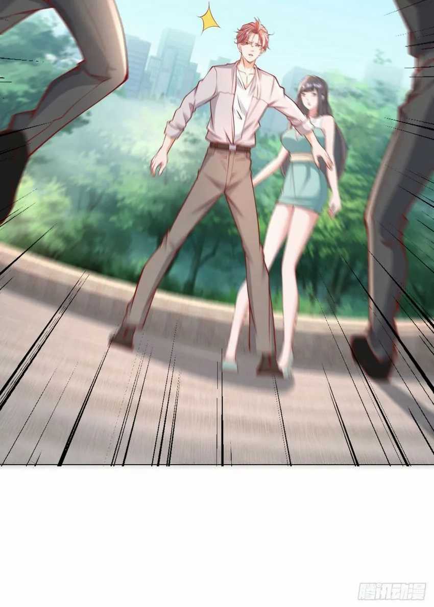 Legendary Car-Hailing System Chapter 23 Gambar 33