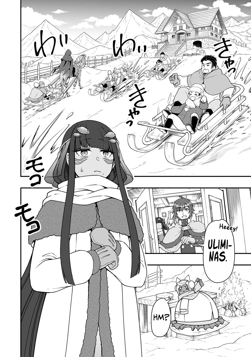 Lv2 kara Cheat datta Moto Yuusha Kouho no Mattari Isekai Life Chapter 53 Gambar 10