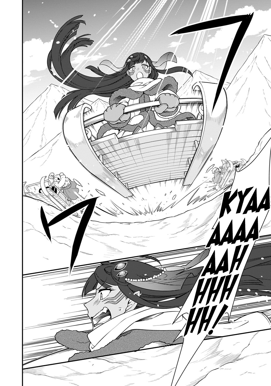 Lv2 kara Cheat datta Moto Yuusha Kouho no Mattari Isekai Life Chapter 53 Gambar 12