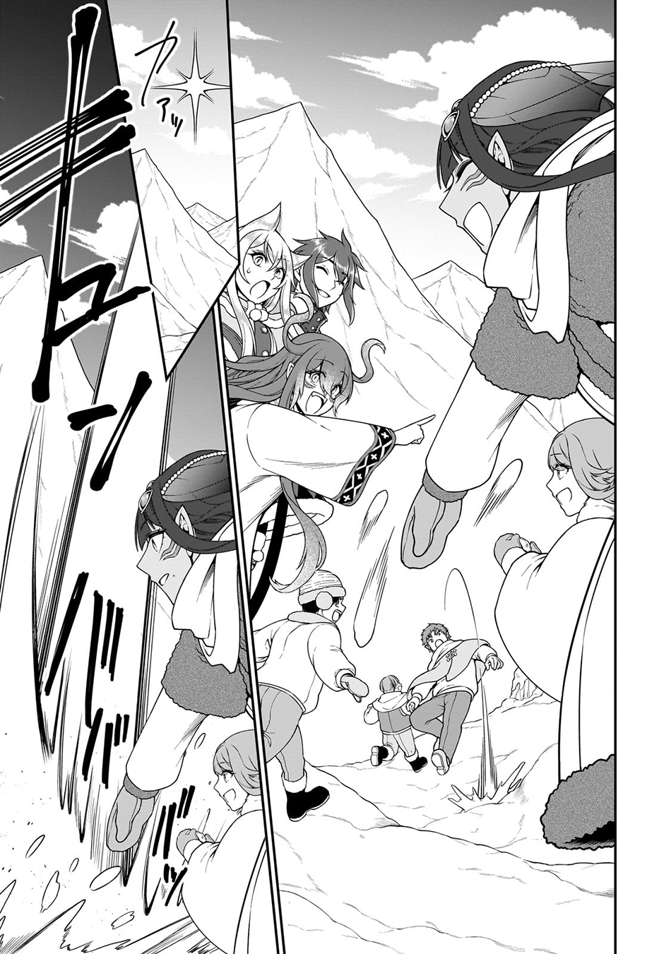 Lv2 kara Cheat datta Moto Yuusha Kouho no Mattari Isekai Life Chapter 53 Gambar 22