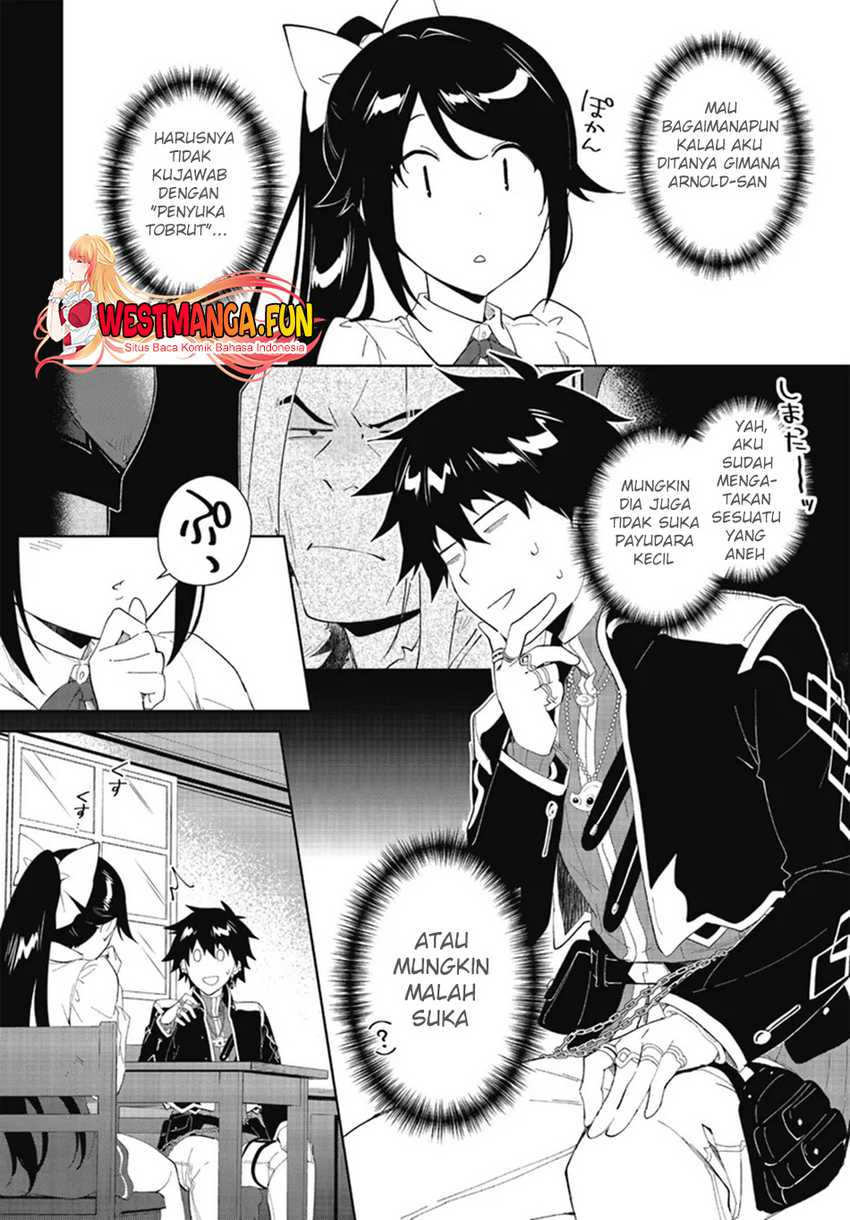 Nageki no Bourei wa Intai Shitai – Saijiyaku Hanta ni Yoru Saikiyou Patei Ikusei Jutsu Chapter 47 Gambar 4