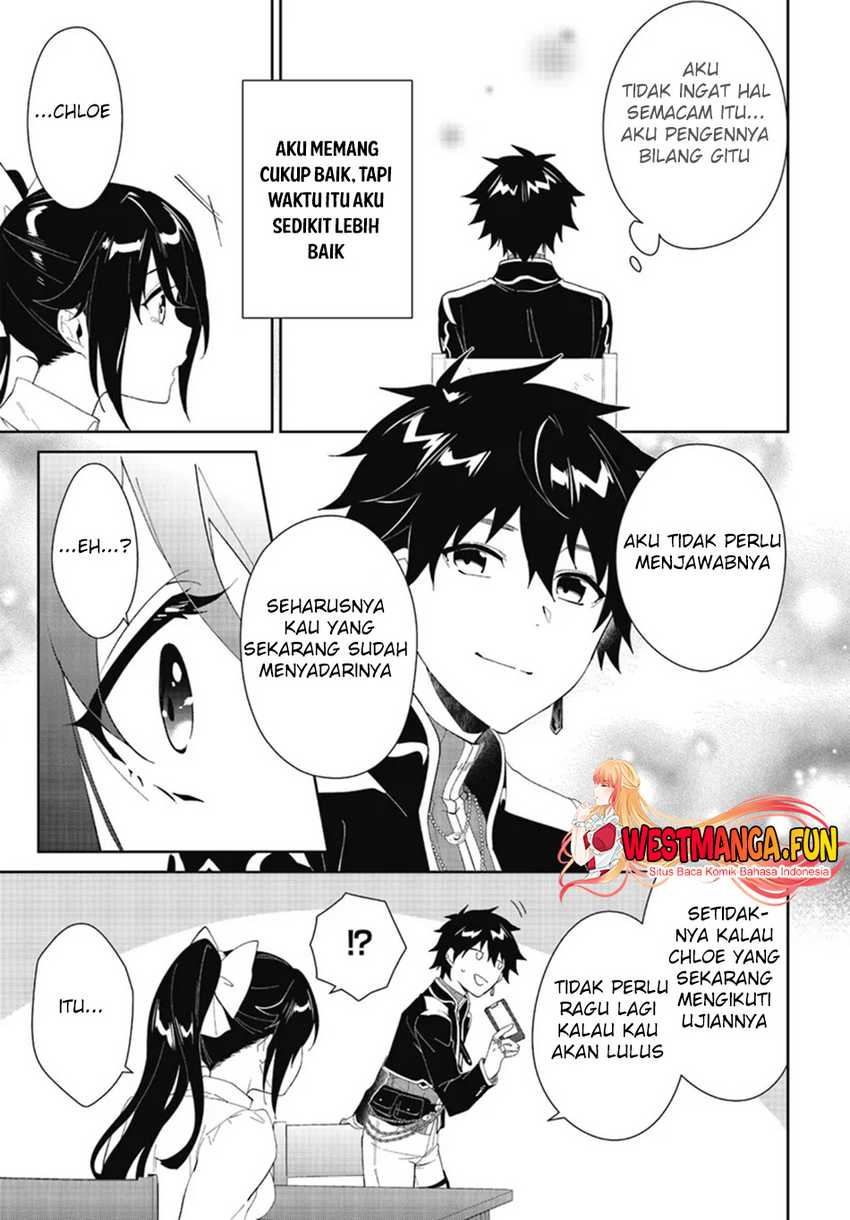 Nageki no Bourei wa Intai Shitai – Saijiyaku Hanta ni Yoru Saikiyou Patei Ikusei Jutsu Chapter 47 Gambar 9