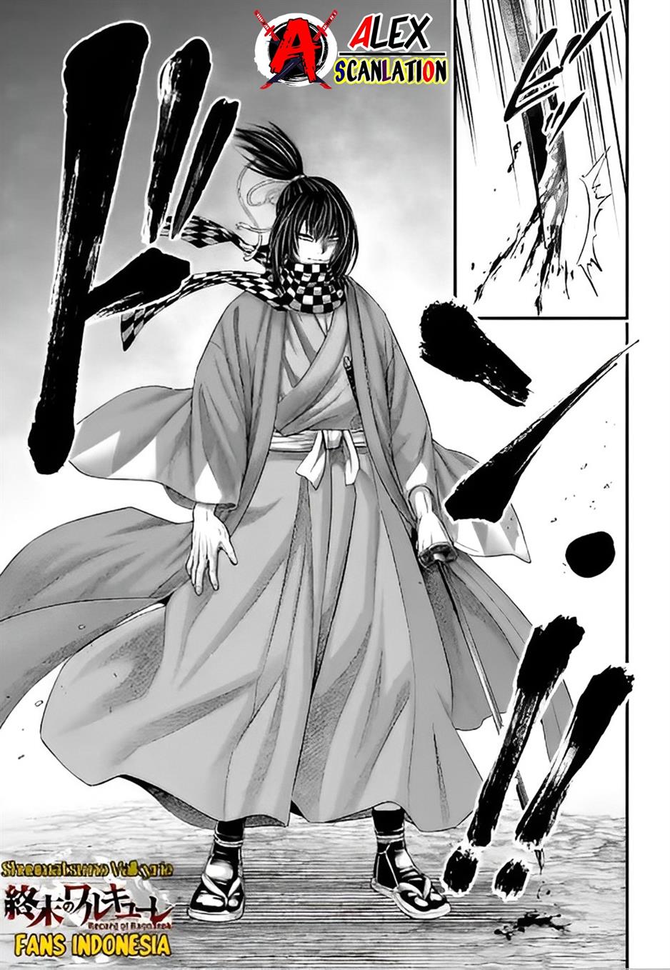 Shuumatsu no Valkyrie Chapter 89 Gambar 5