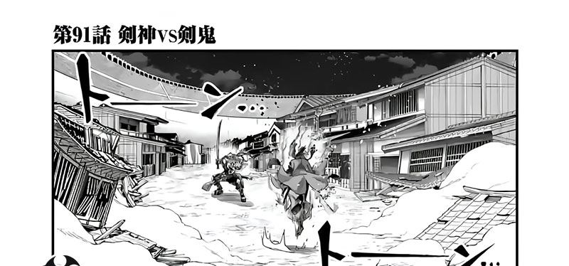 Shuumatsu no Valkyrie Chapter 91.1 Gambar 3