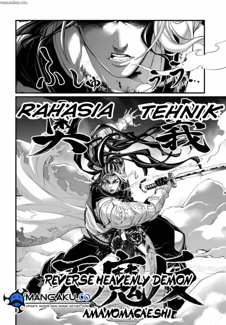 Shuumatsu no Valkyrie Chapter 90 Gambar 17
