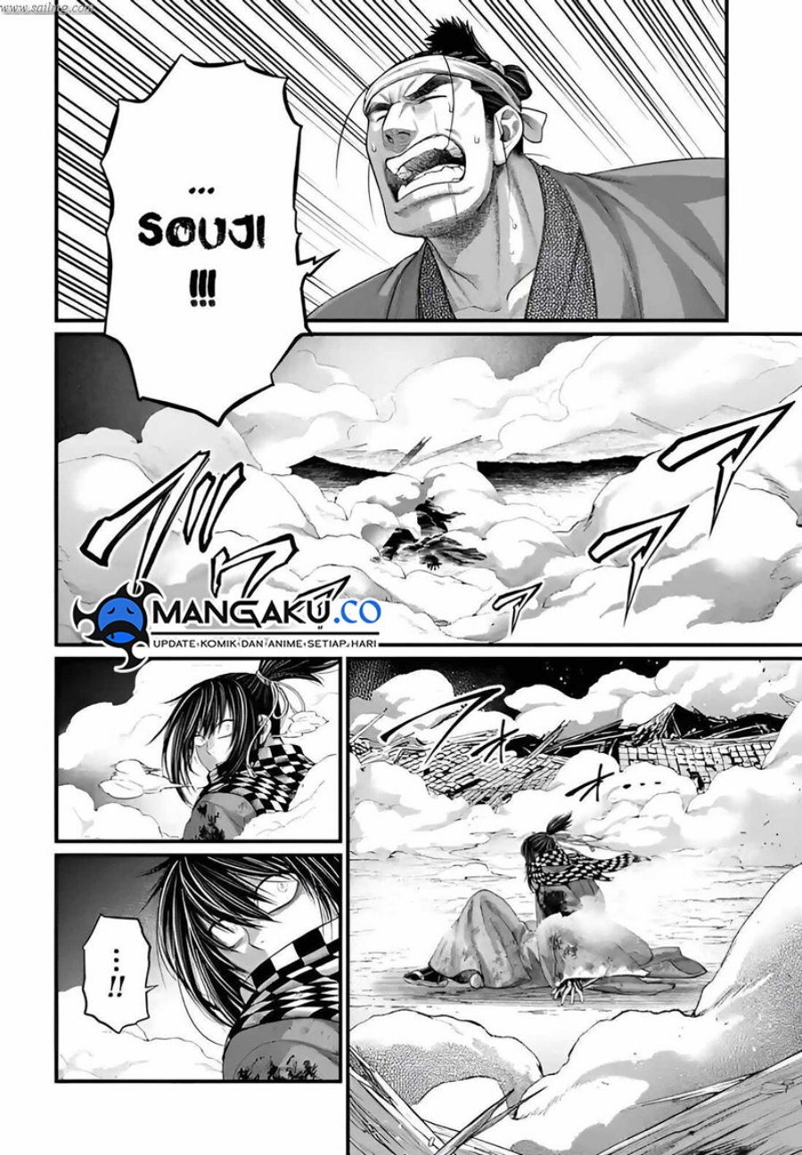 Shuumatsu no Valkyrie Chapter 90 Gambar 19