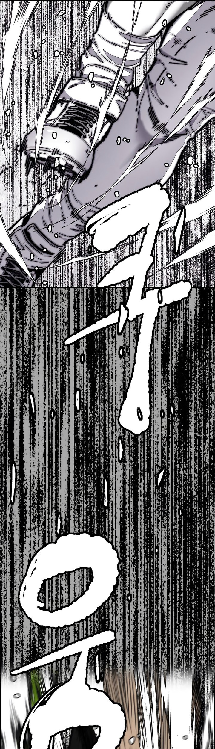 Wind Breaker Chapter 504 Gambar 43