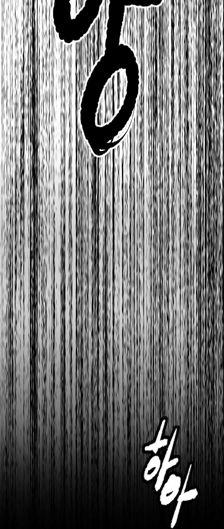 Wind Breaker Chapter 504 Gambar 36