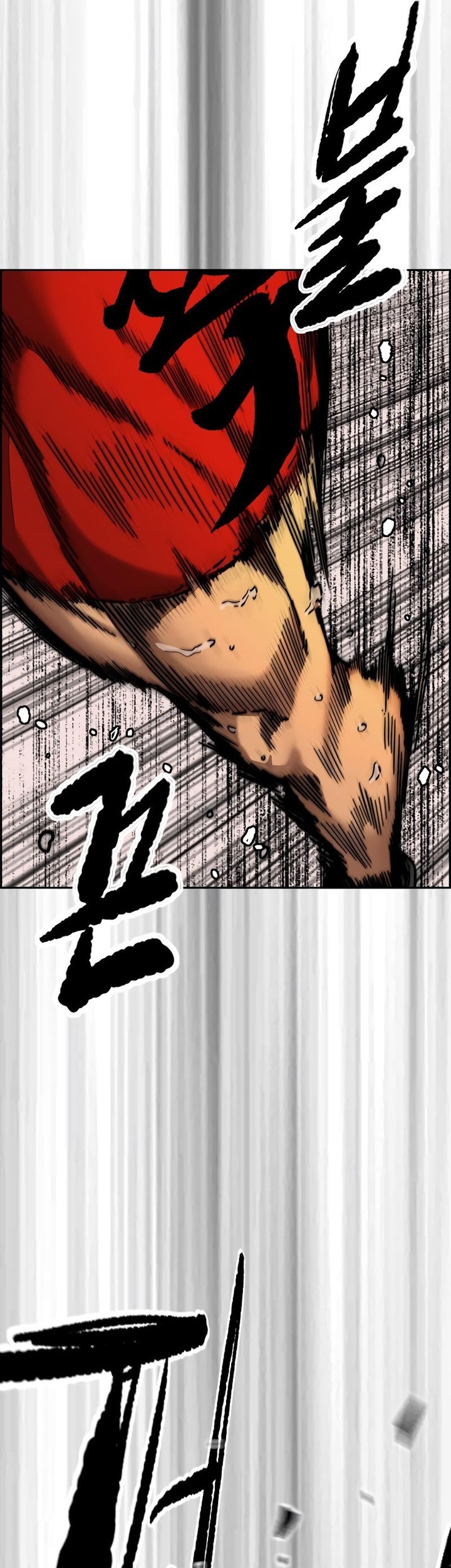 Wind Breaker Chapter 504 Gambar 3