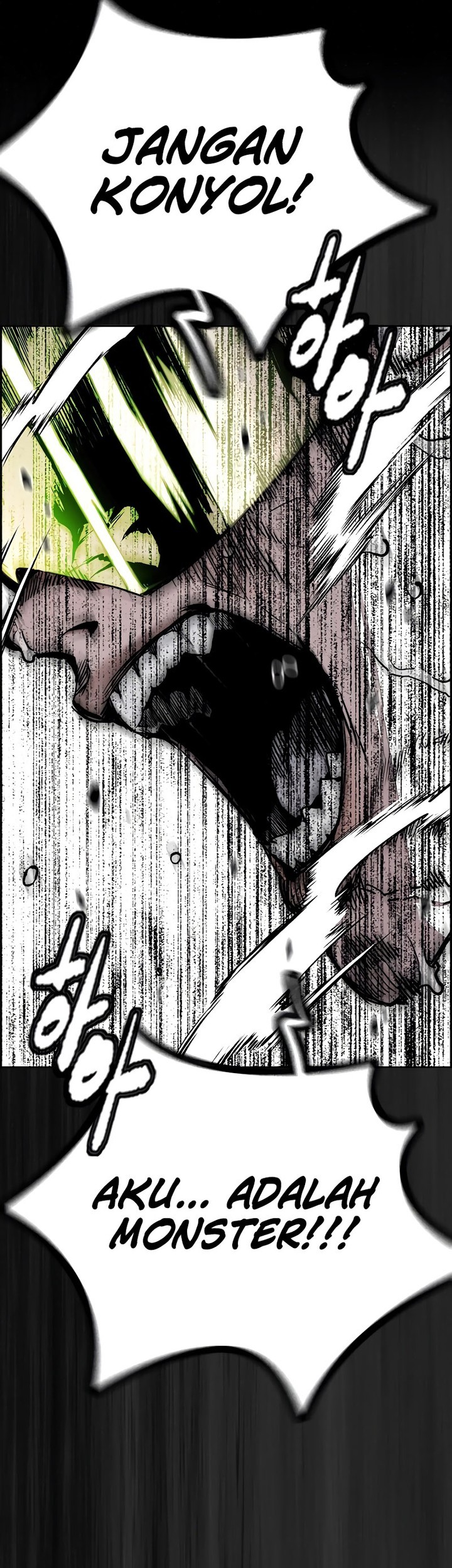 Wind Breaker Chapter 504 Gambar 110