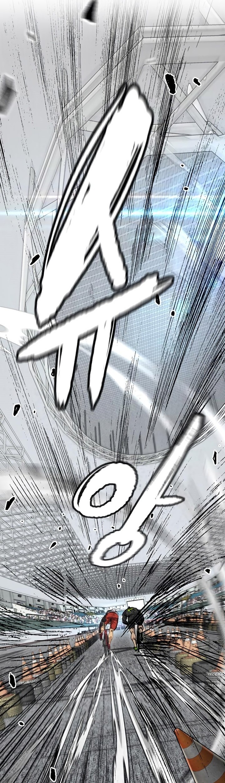 Wind Breaker Chapter 504 Gambar 130